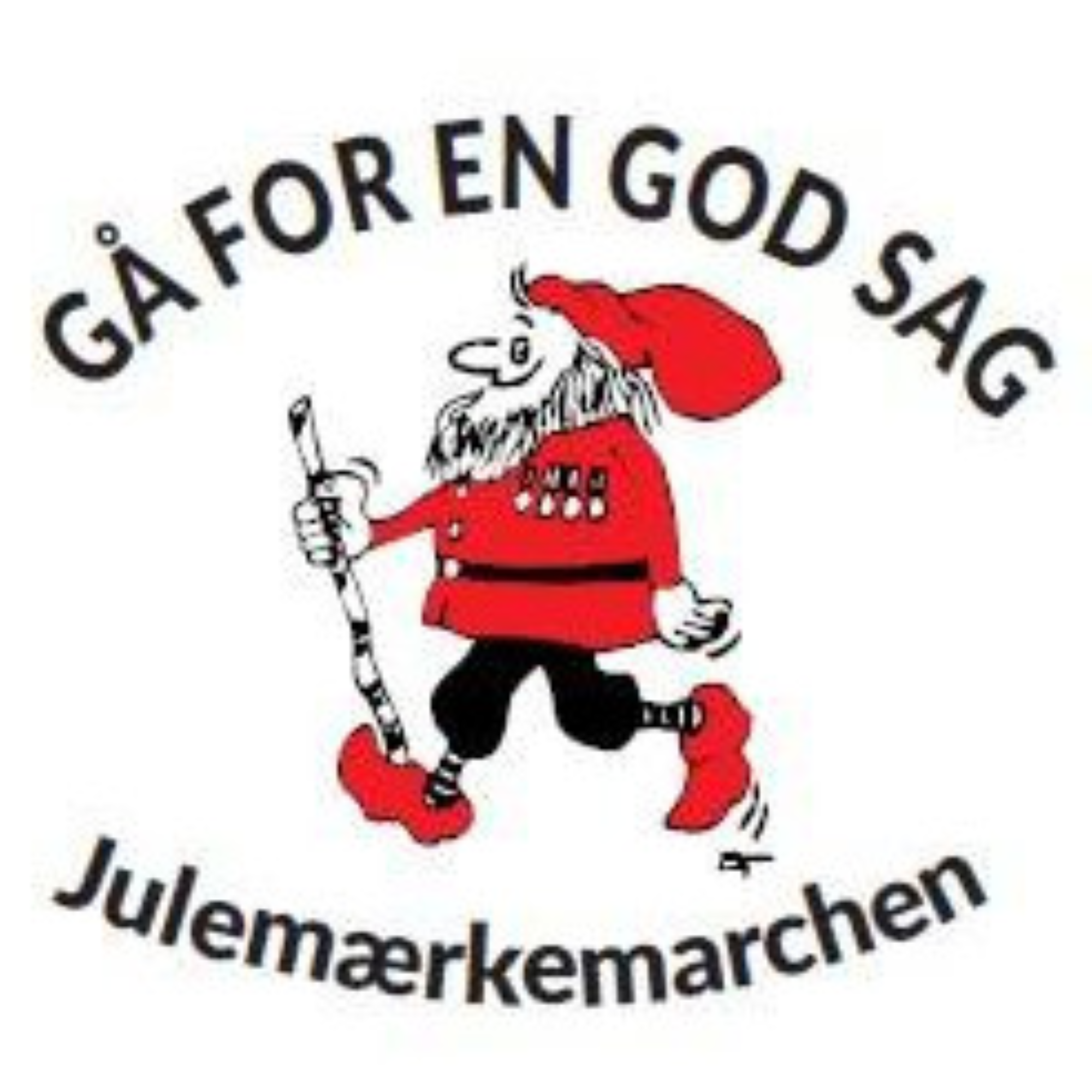 Julemaerkemarchen (1)(2)